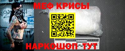 хмурый Северобайкальск
