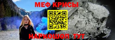 альфа пвп Свободный