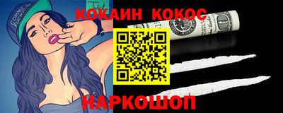альфа пвп Свободный