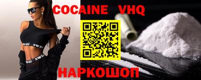 хмурый Северобайкальск