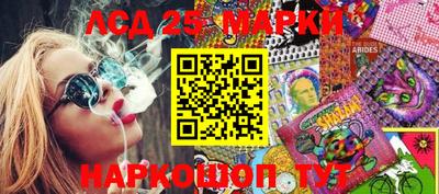 хмурый Северобайкальск