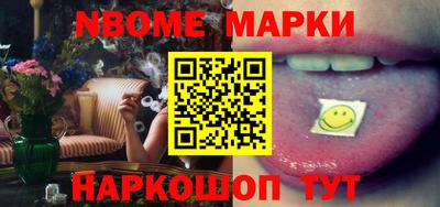 хмурый Северобайкальск
