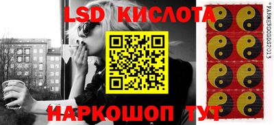 хмурый Северобайкальск