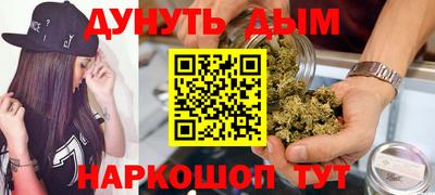 альфа пвп Свободный