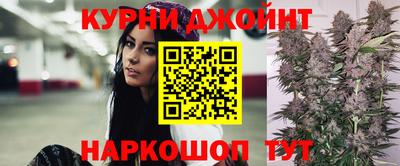 альфа пвп Свободный