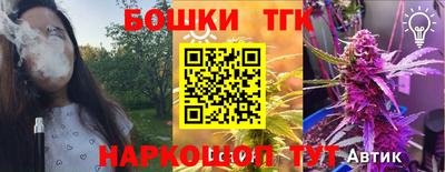 альфа пвп Свободный