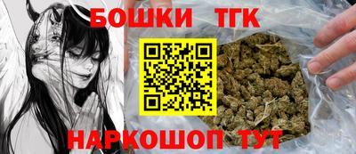 хмурый Северобайкальск