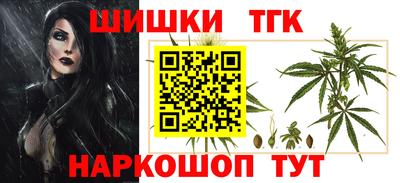 альфа пвп Свободный