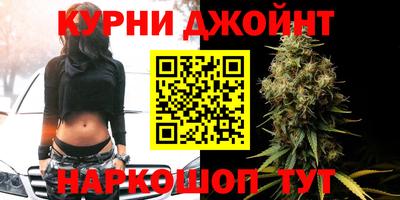 кристаллы Севастополь