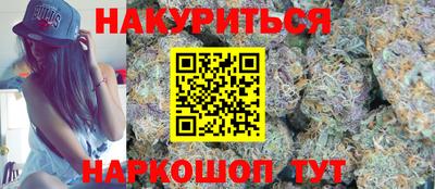 альфа пвп Свободный