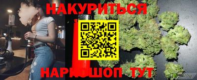 альфа пвп Свободный