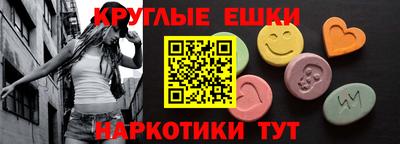 альфа пвп Свободный