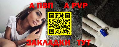 хмурый Северобайкальск