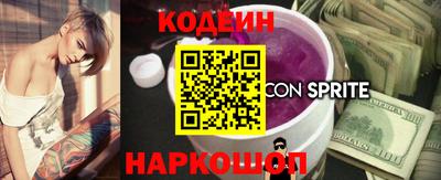 хмурый Северобайкальск