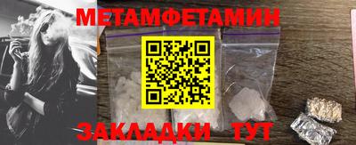 хмурый Северобайкальск