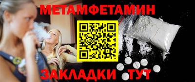 хмурый Северобайкальск