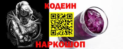 хмурый Северобайкальск