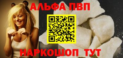 хмурый Северобайкальск