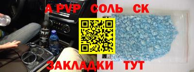 хмурый Северобайкальск