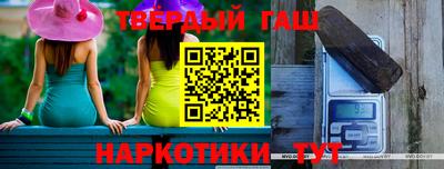 хмурый Северобайкальск