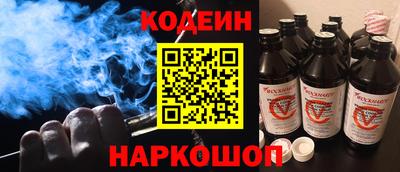 альфа пвп Свободный