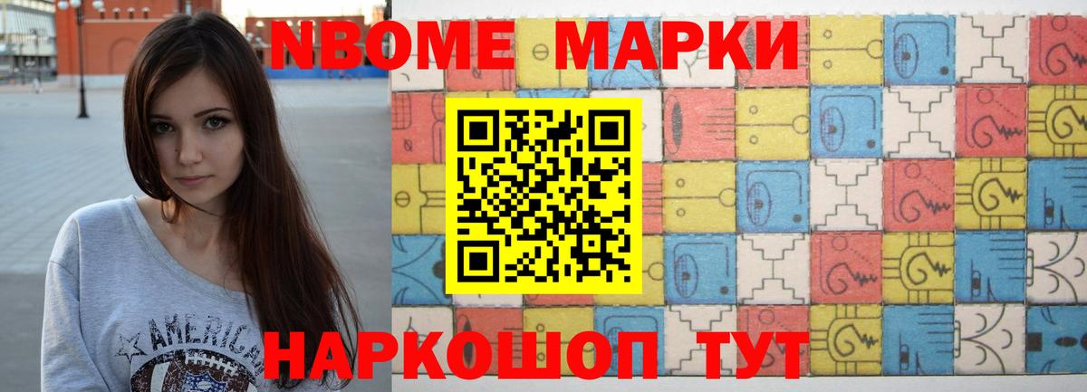 Павловский Посад  ЛСД экстази кислота  LSD-25 экстази  Вход с VPN 